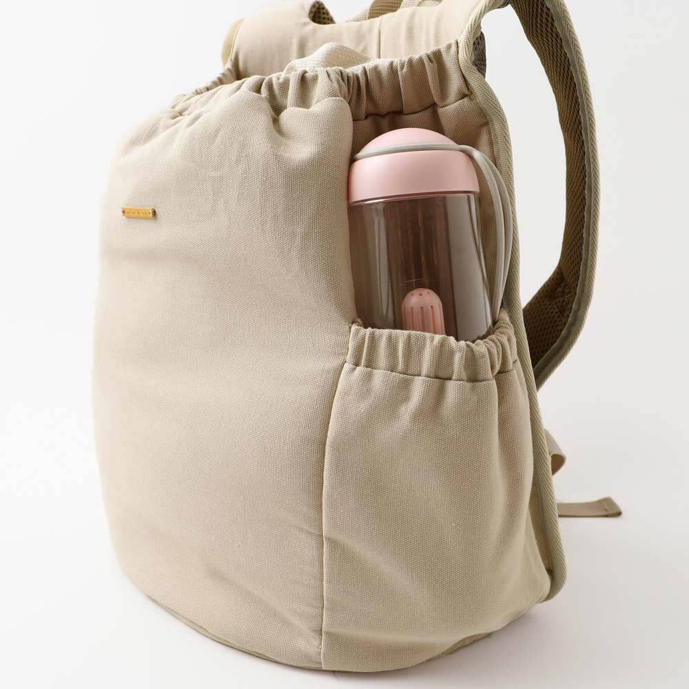 Drawstring Front or Back Pack for Dogs (FINAL SALE) Carry MONCHERI   