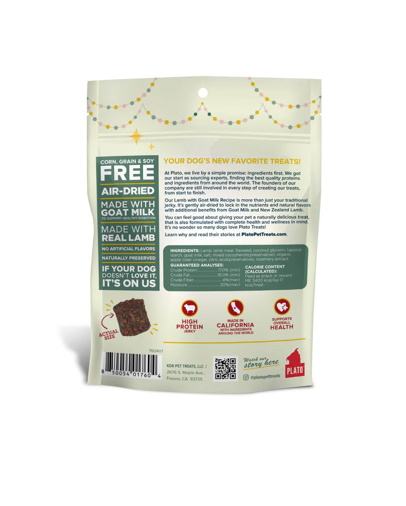 Santa’s Cookies Lamb & Goat’s Milk Dog Treats EAT Plato Pets