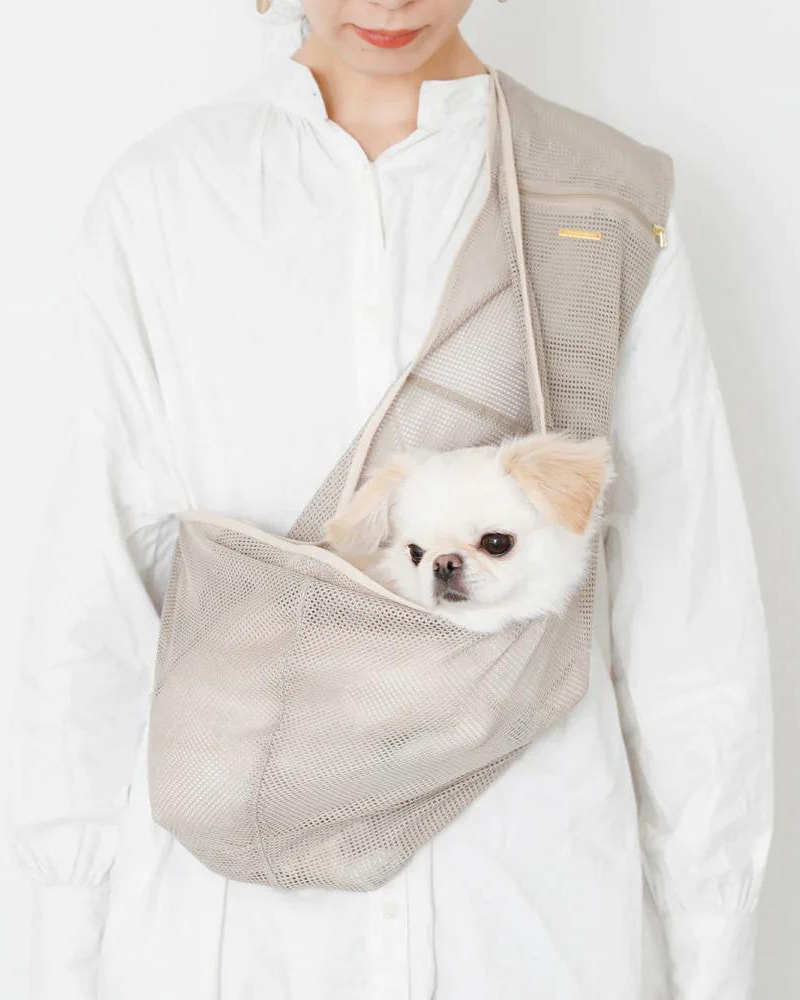 Mesh Dog Sling in Beige or Black Carry MONCHERI Beige Small 