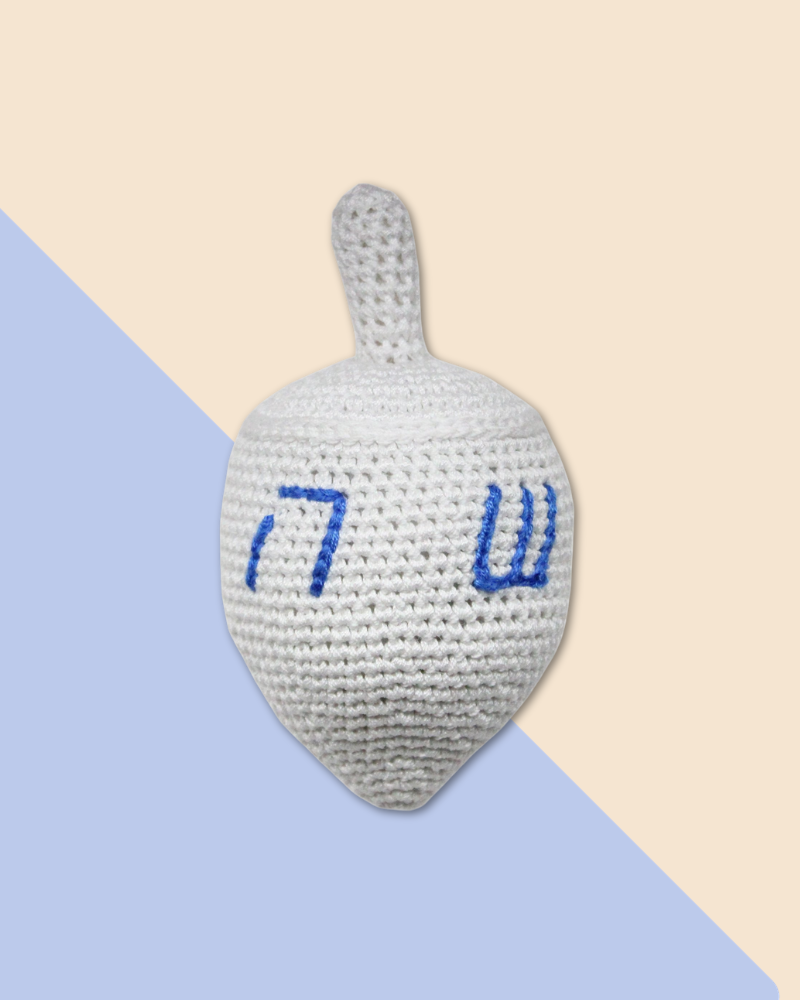 Dreidel Fun Organic Knit Dog Toy Play KNIT KNACKS   