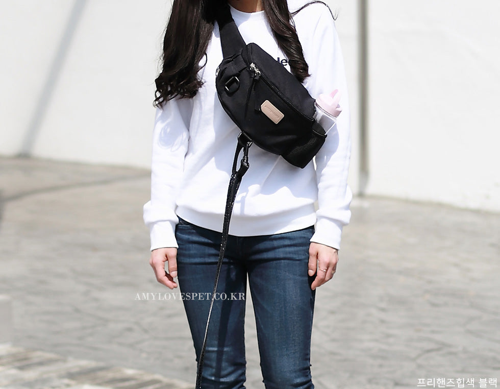 Hands-Free Hip Bag in Black Human AMY LOVES PET   
