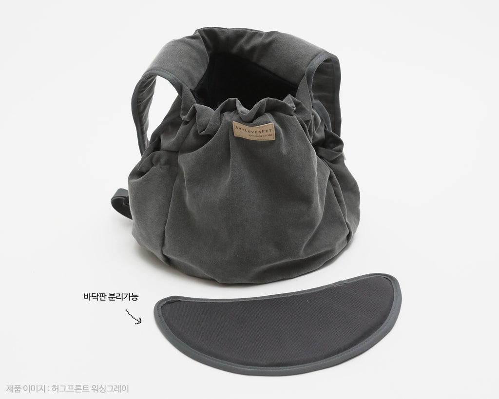 ALP | Hug Front Bag in Black Carry AMY LOVES PET   