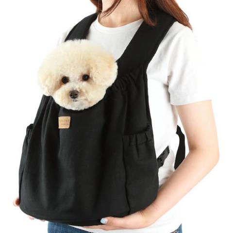 ALP | Hug Front Bag in Black Carry AMY LOVES PET   