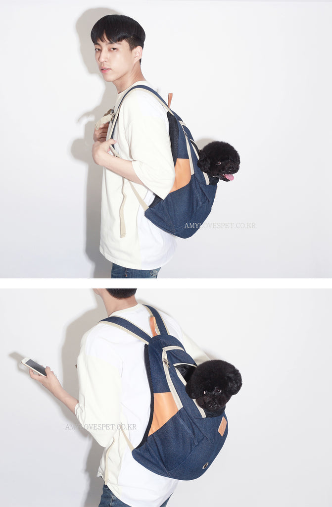 AMY LOVES PET | Front or Back Pack Carrier in Denim Carry AMY LOVES PET   