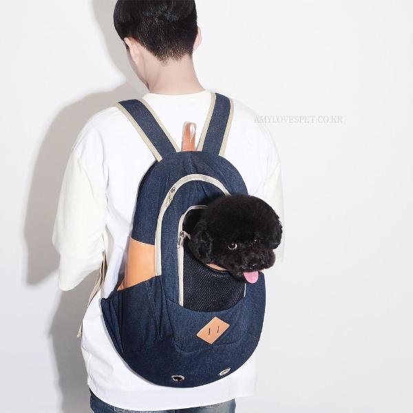 AMY LOVES PET | Front or Back Pack Carrier in Denim Carry AMY LOVES PET   