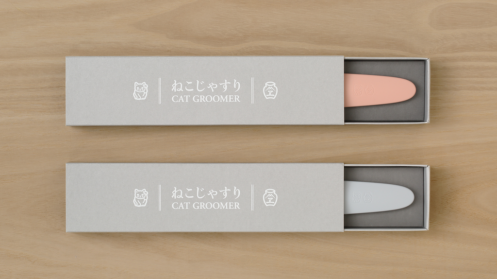 Tongue inspired grooming sales brush